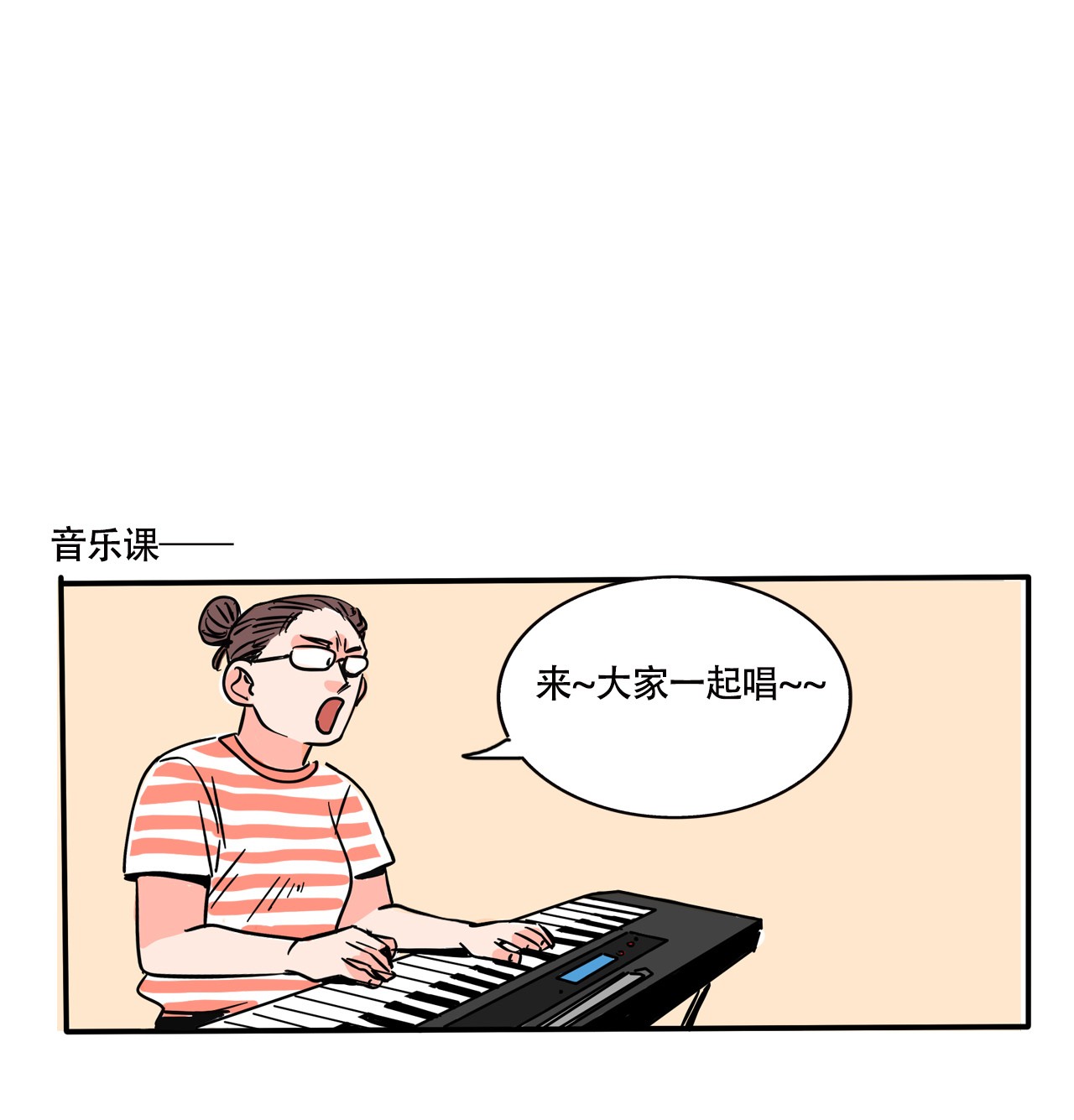 快把我哥带走267 267