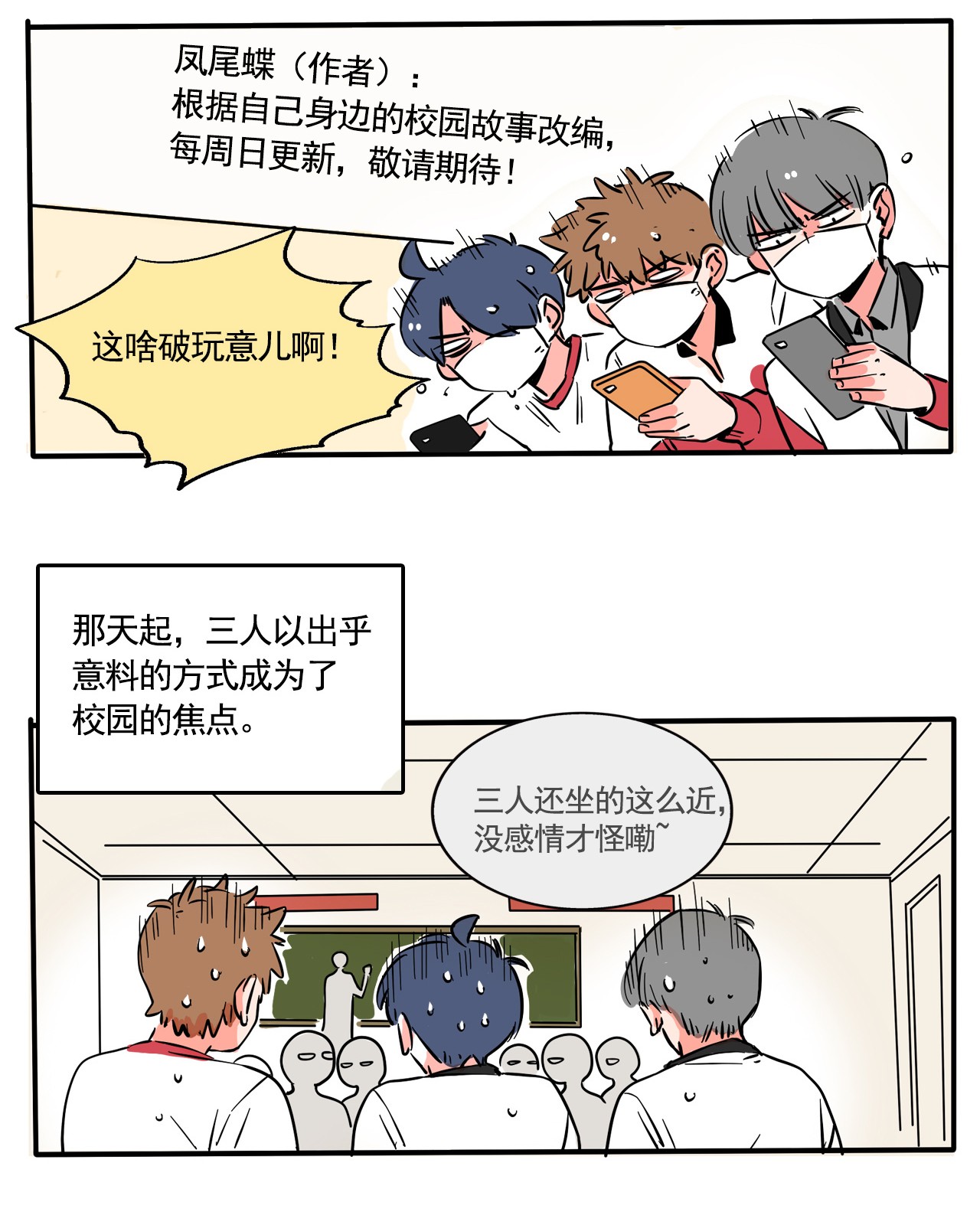 快把我哥带走268 268