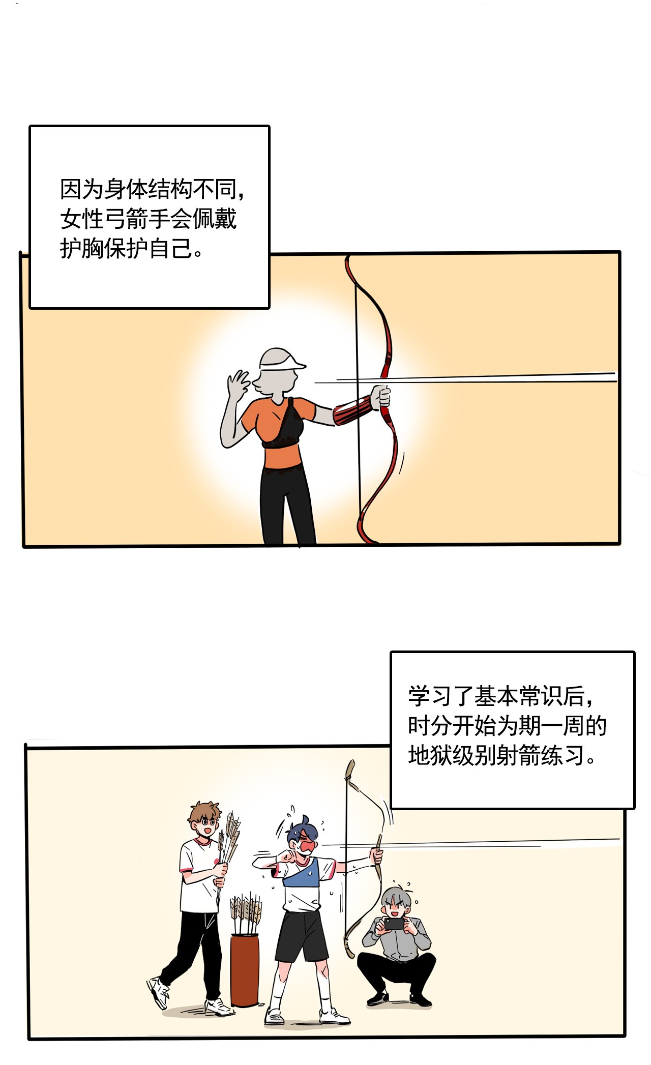 快把我哥带走275 275