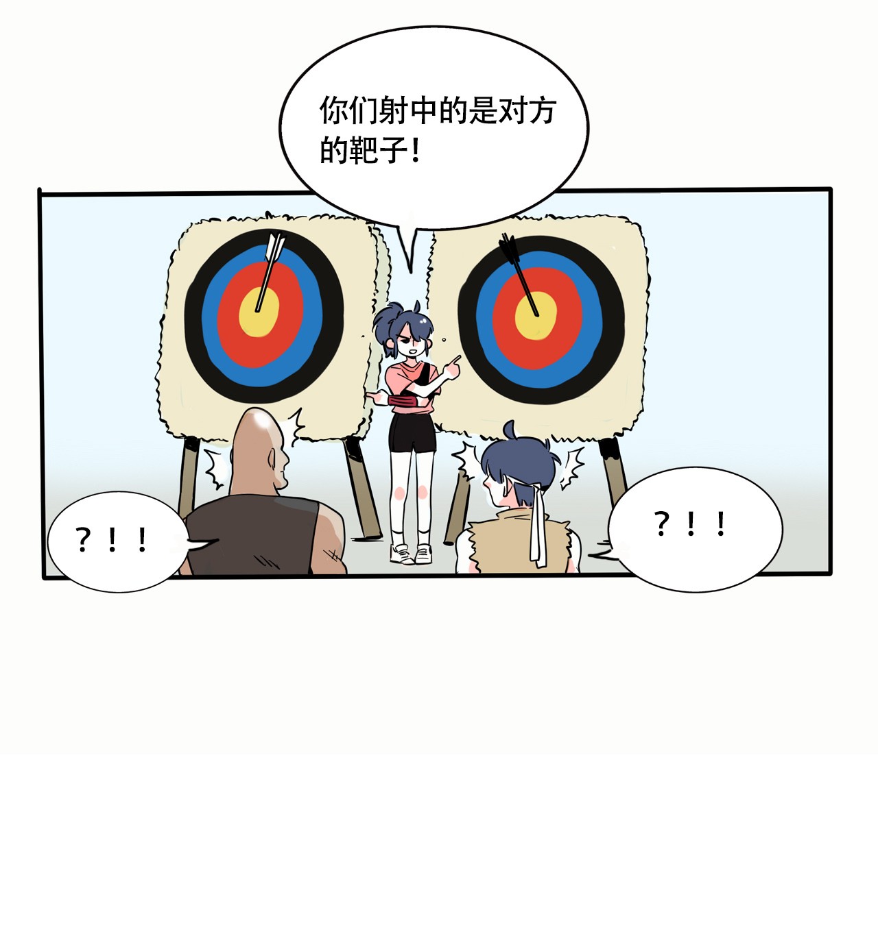 快把我哥带走276 276