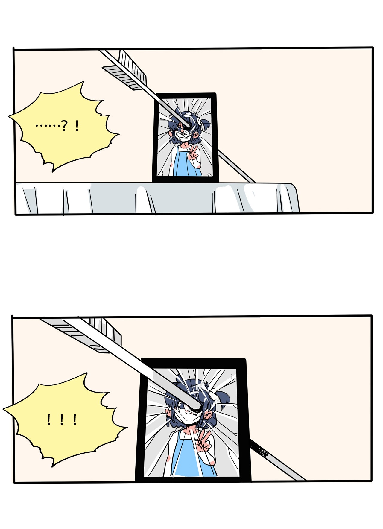快把我哥带走277 277