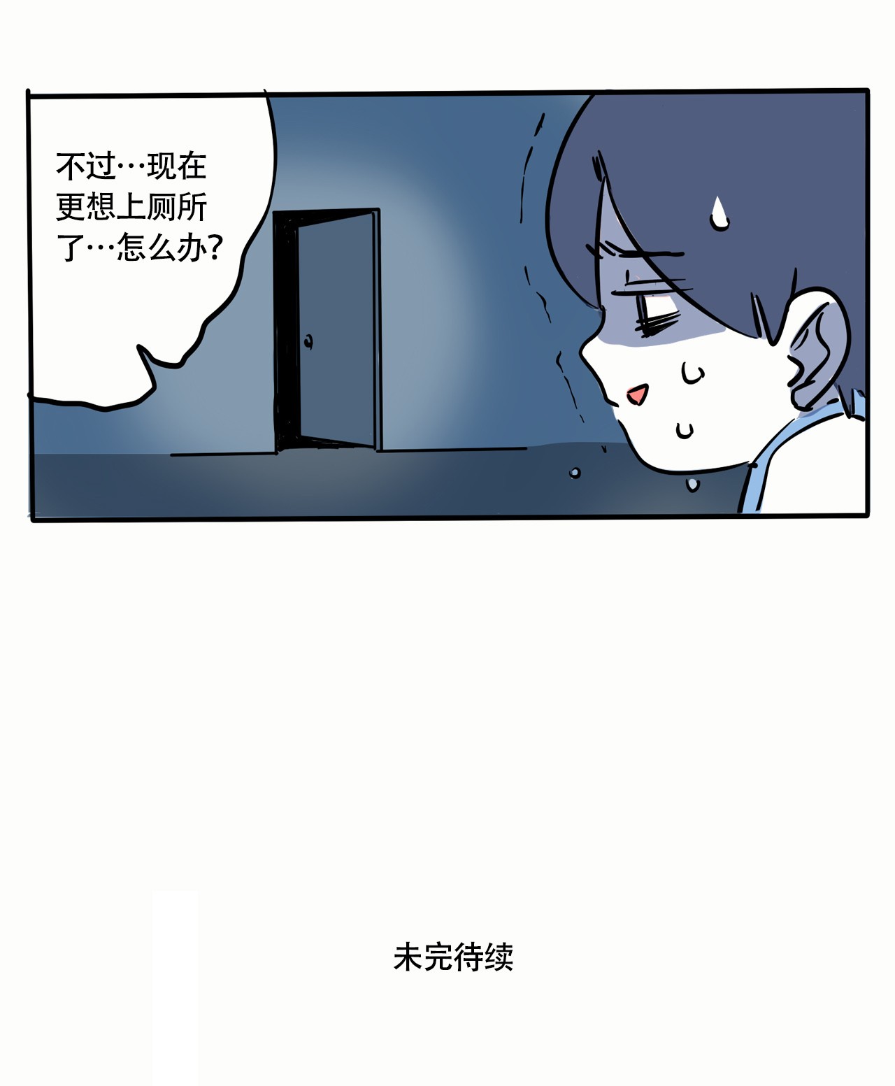 快把我哥带走278 278