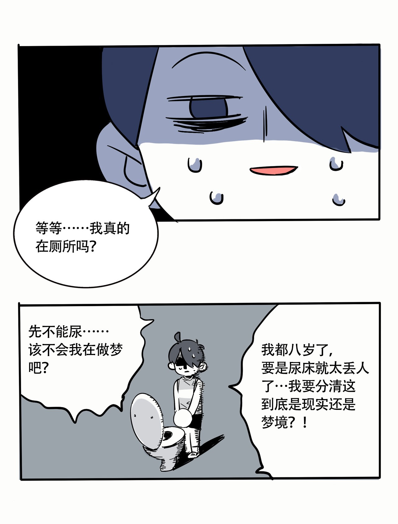 快把我哥带走278 278