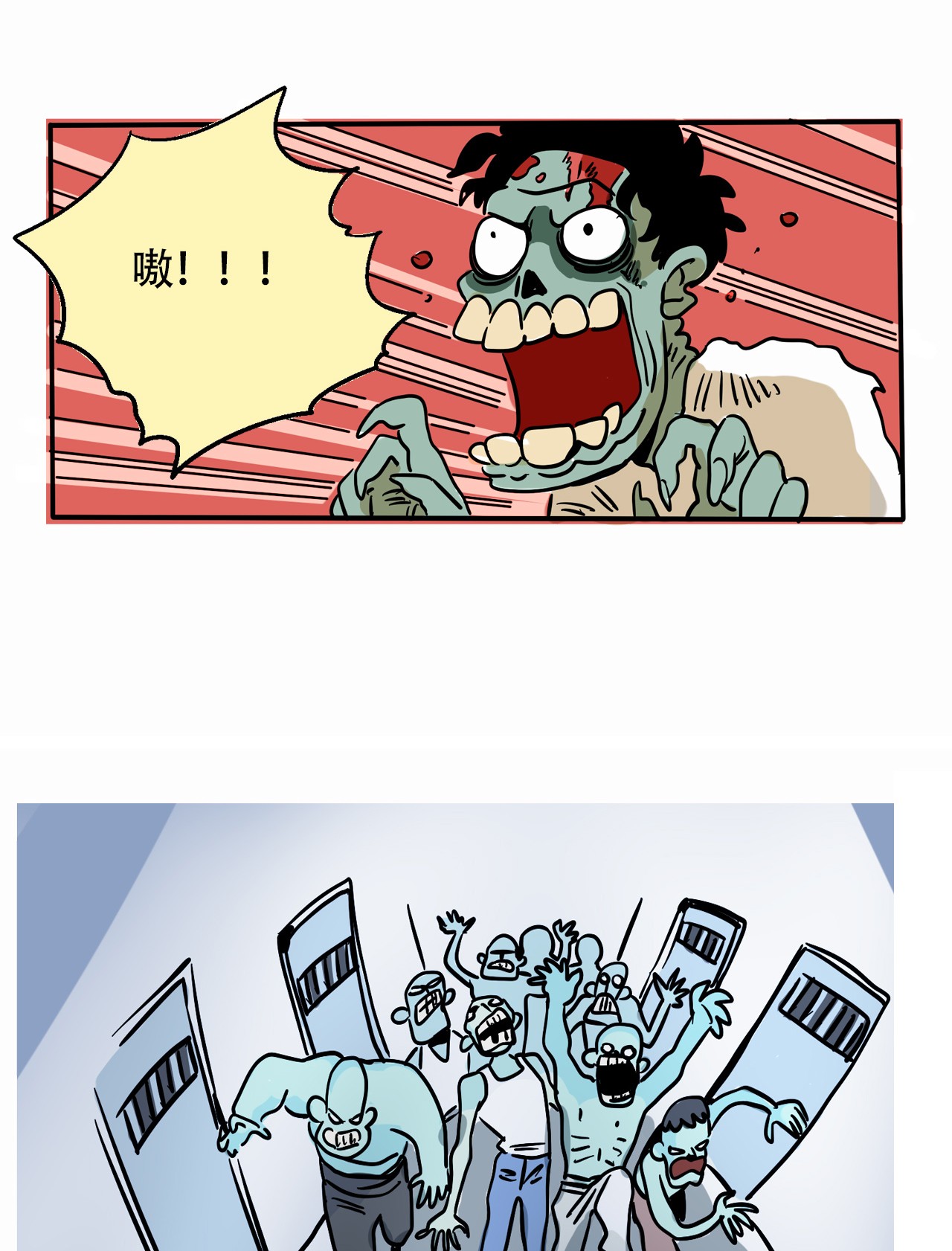 快把我哥带走288 288