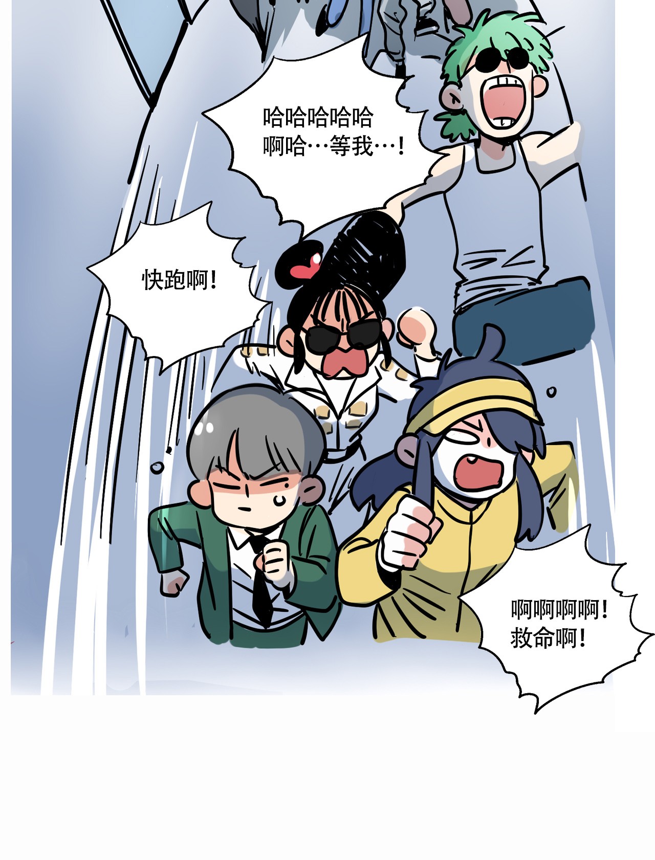 快把我哥带走288 288