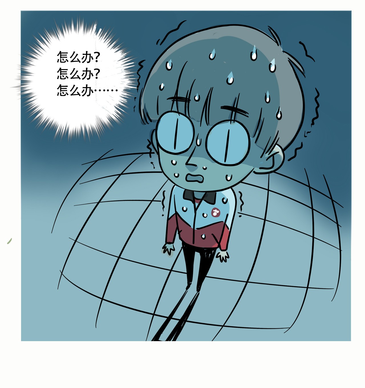 快把我哥带走294 294