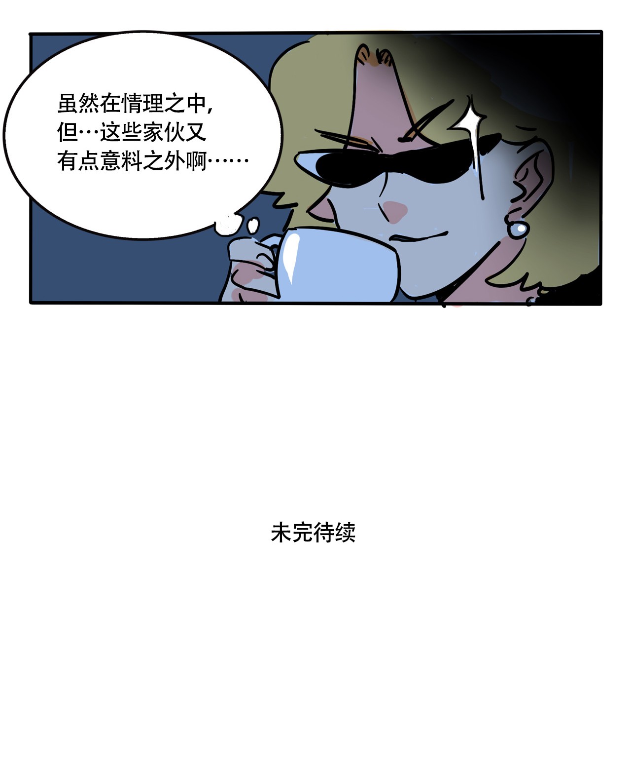 快把我哥带走298 298