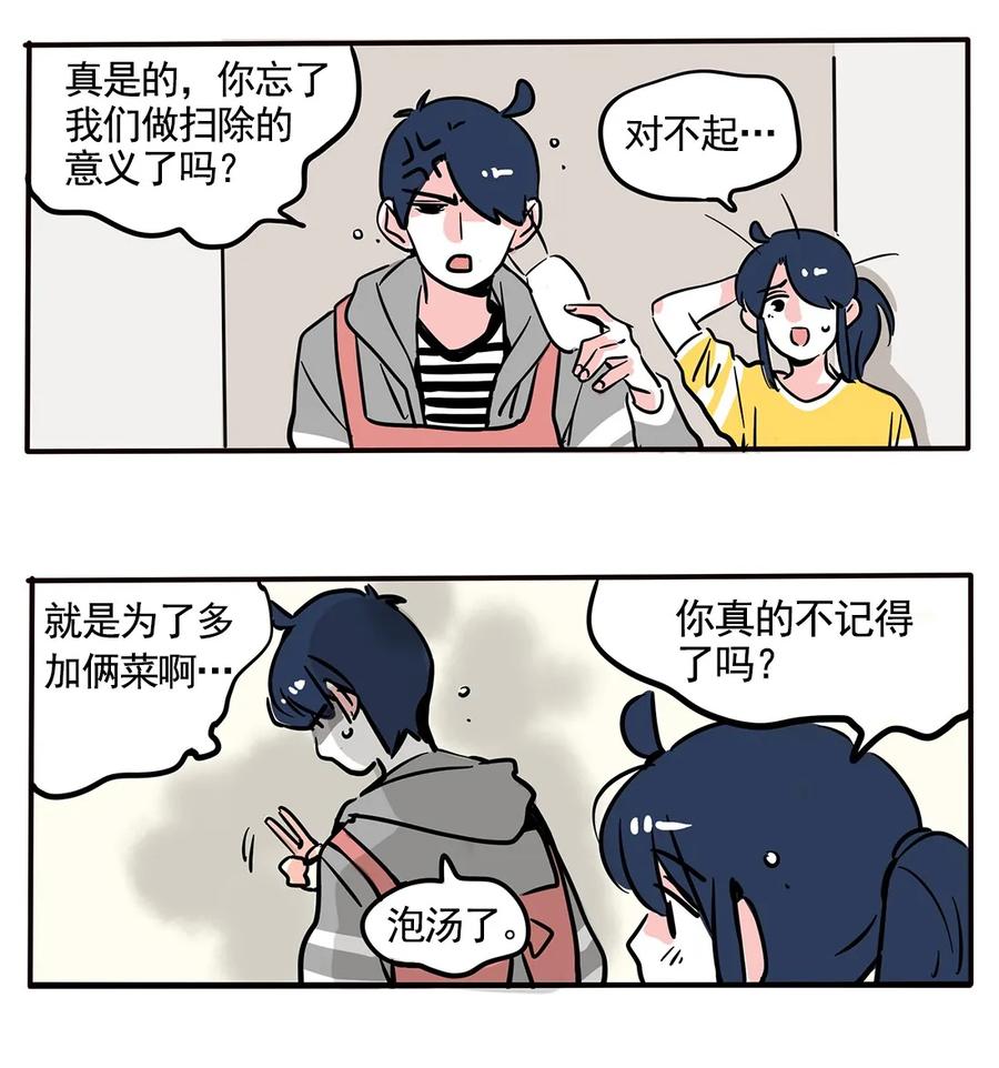 快把我哥带走147