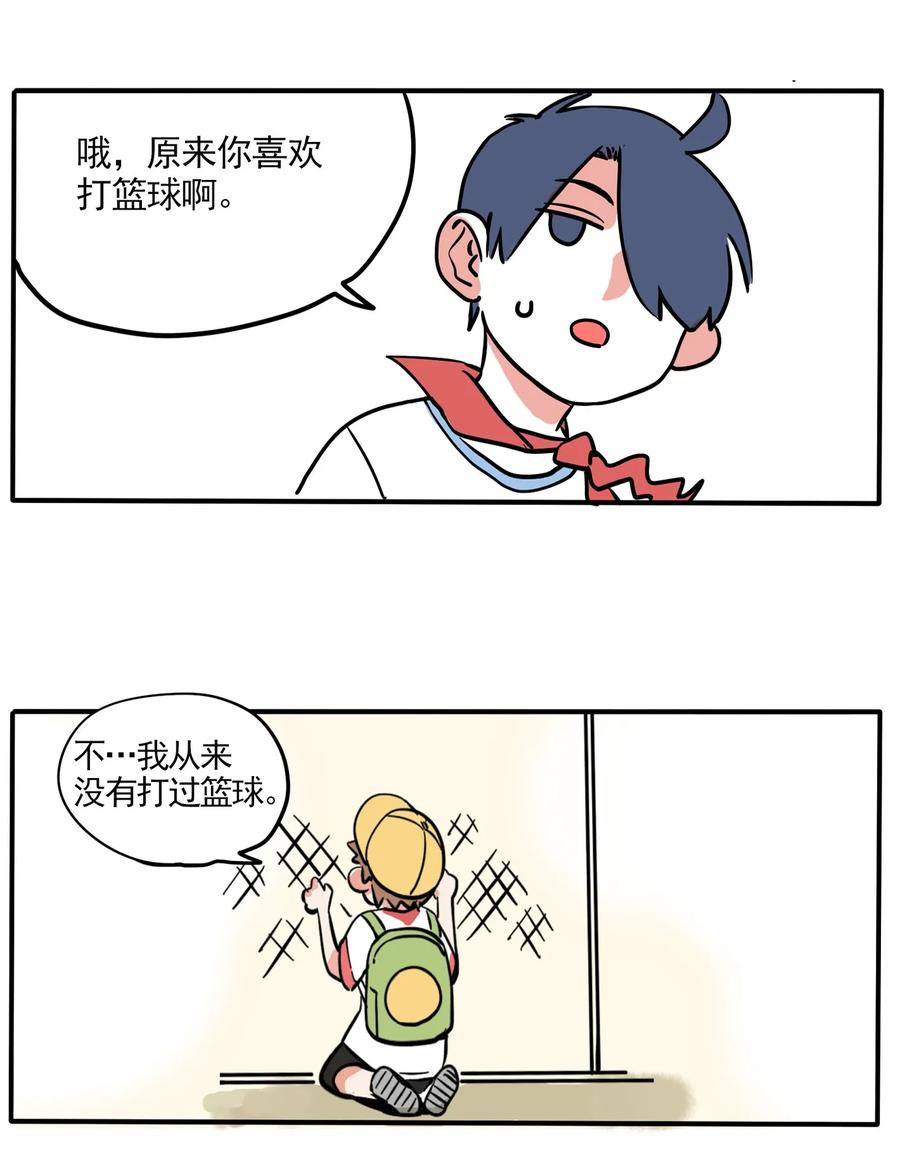 快把我哥带走211