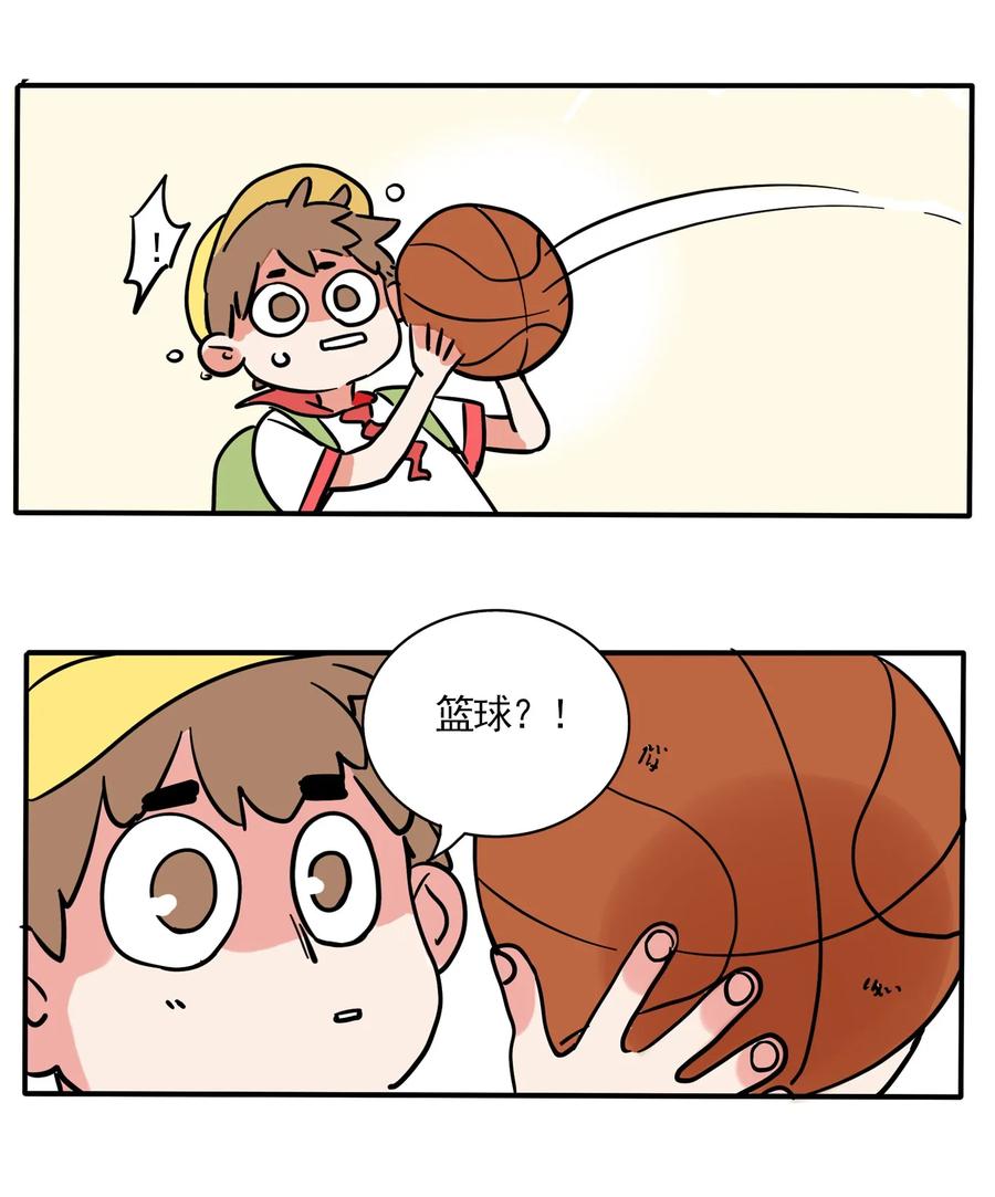 快把我哥带走211
