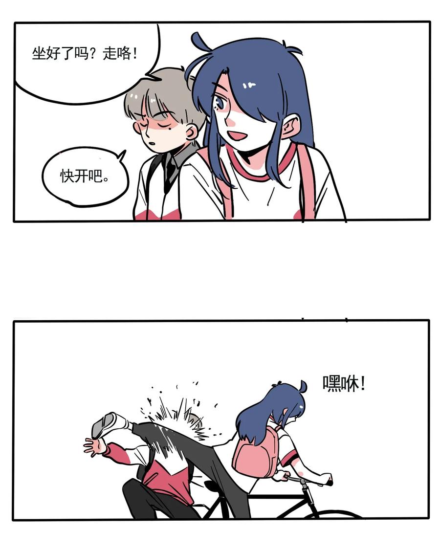 快把我哥带走212