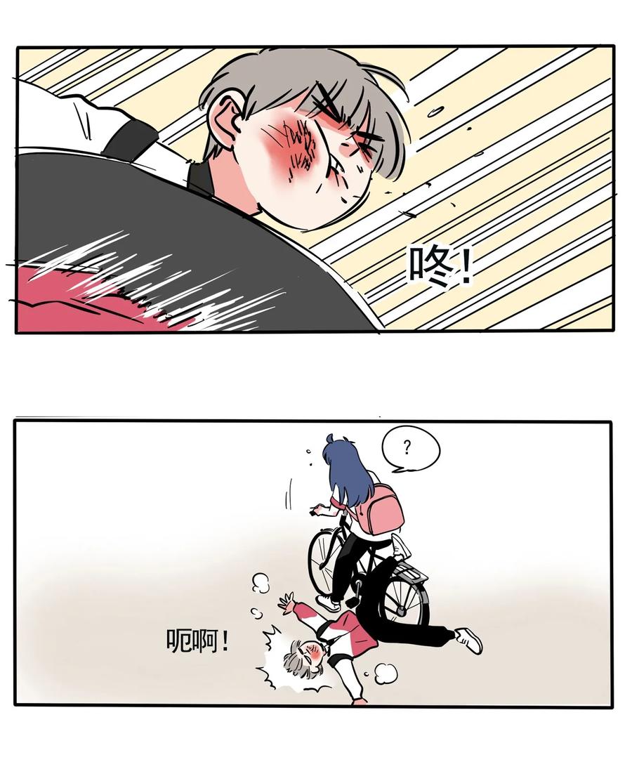 快把我哥带走212