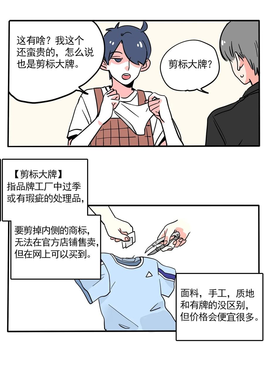 快把我哥带走216