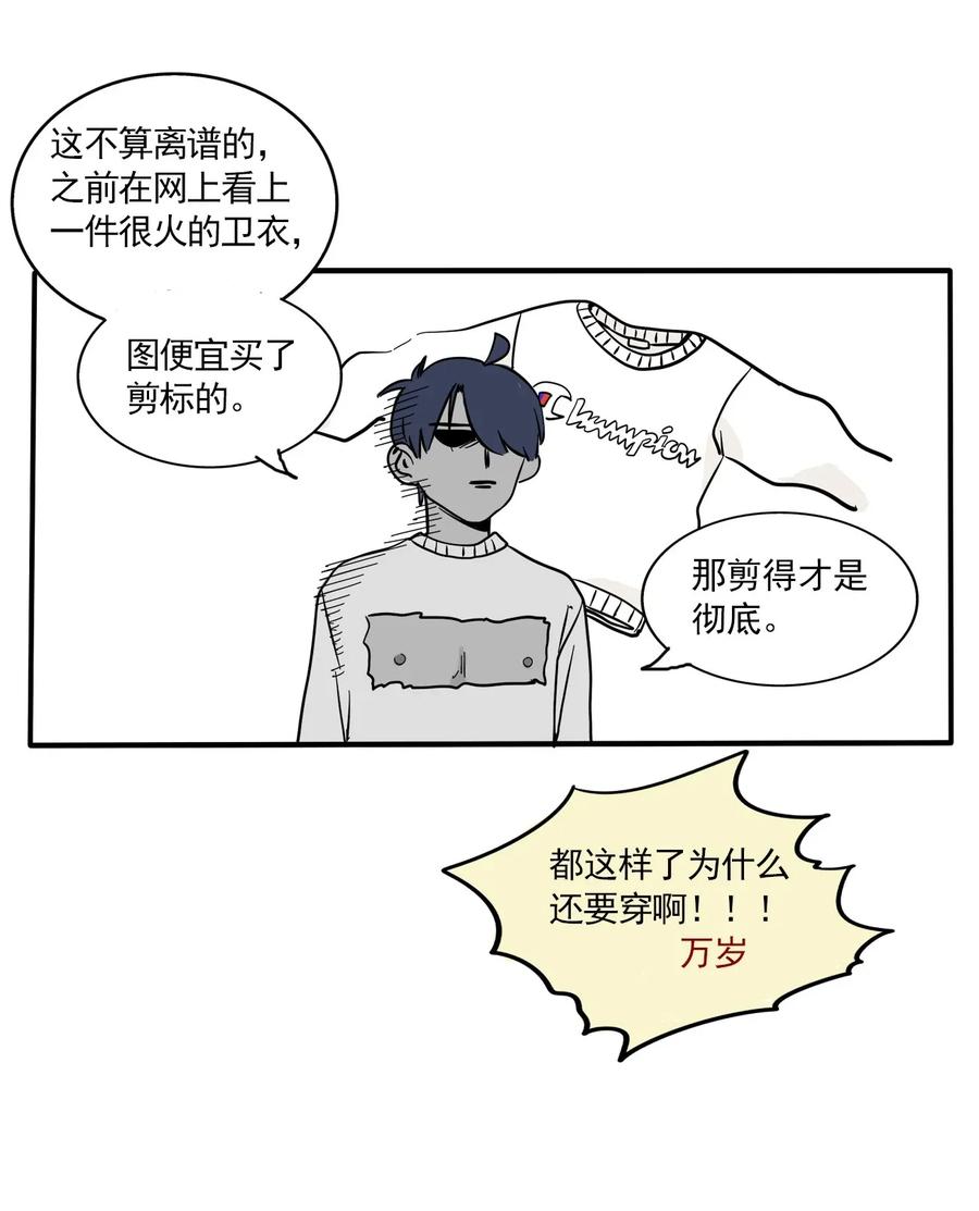 快把我哥带走216