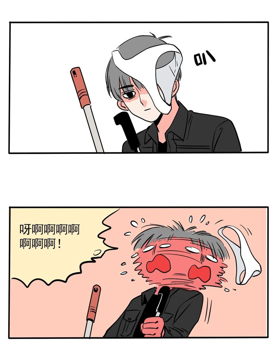 快把我哥带走216