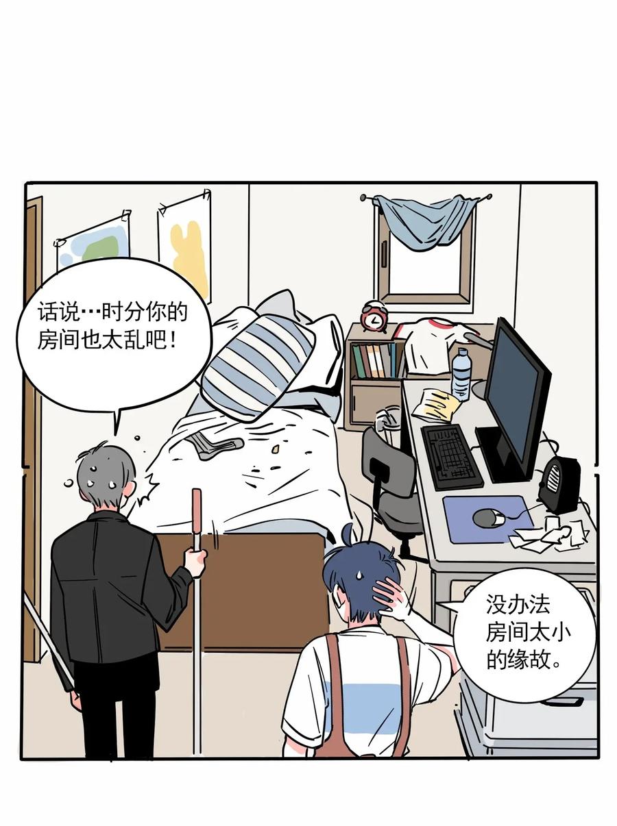 快把我哥带走217