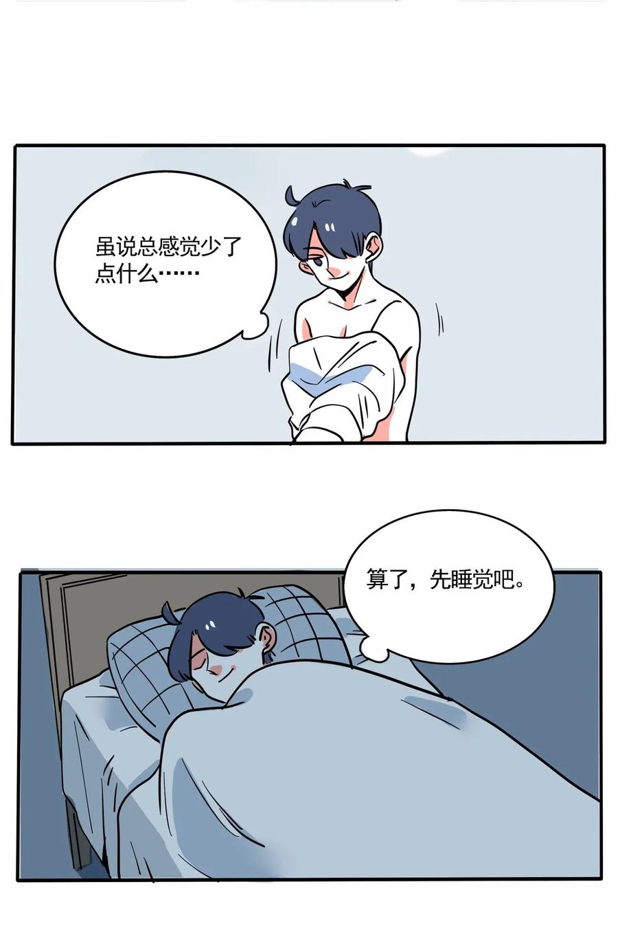 快把我哥带走219