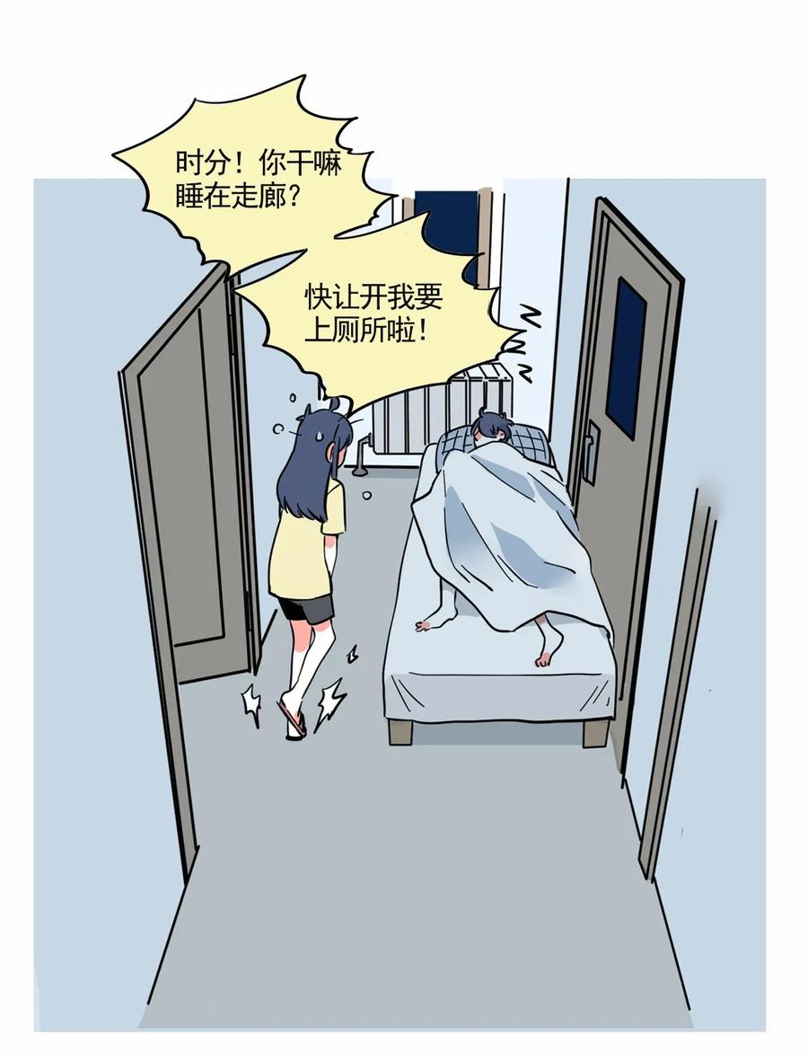 快把我哥带走219