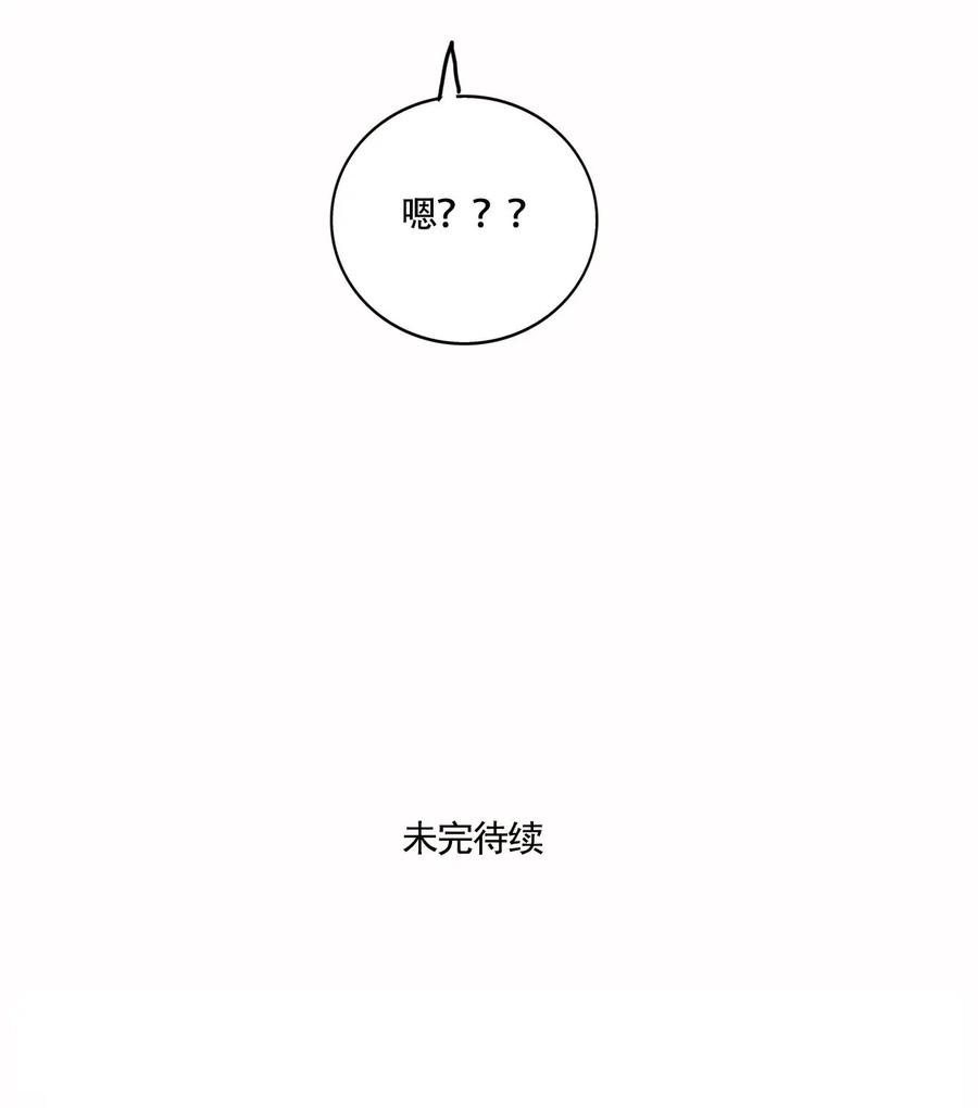 快把我哥带走224