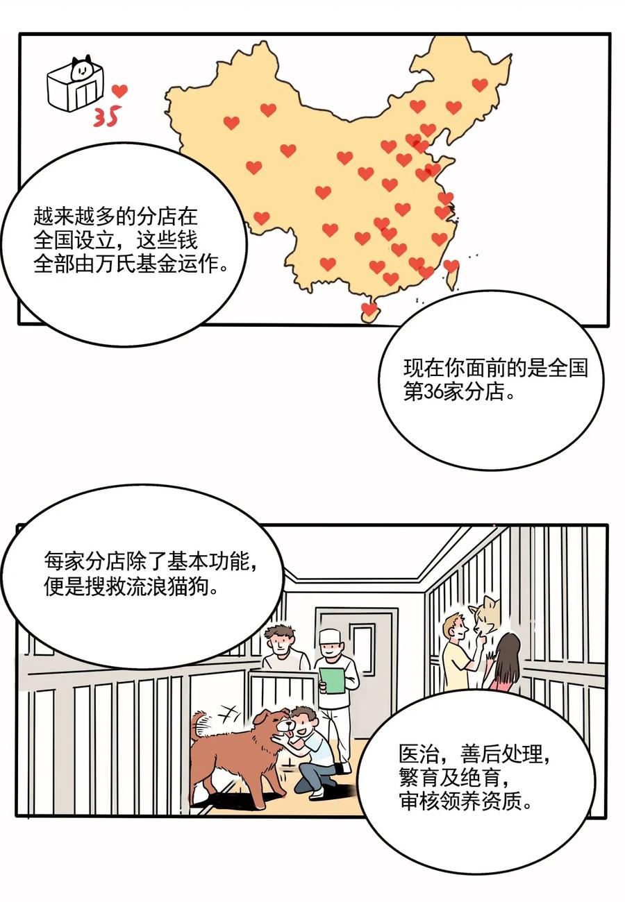 快把我哥带走224