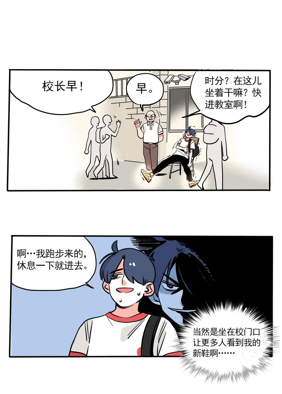快把我哥带走226