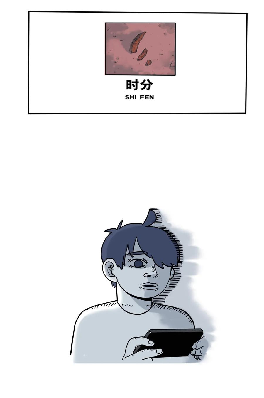 快把我哥带走227