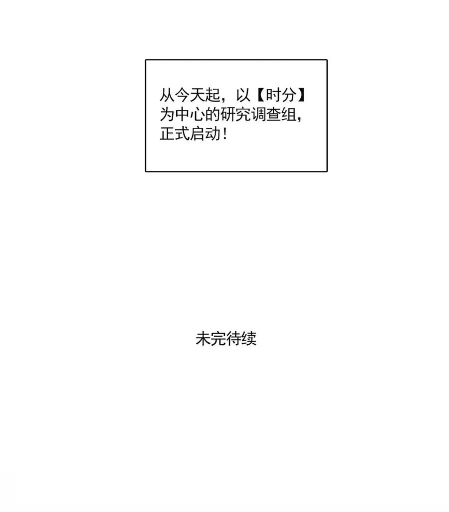 快把我哥带走227