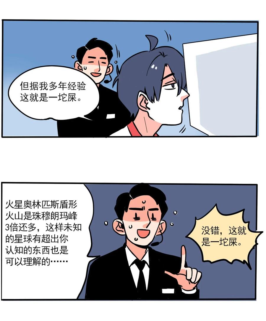 快把我哥带走227