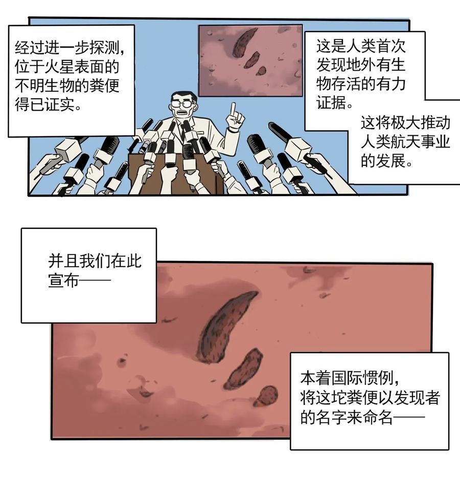 快把我哥带走227