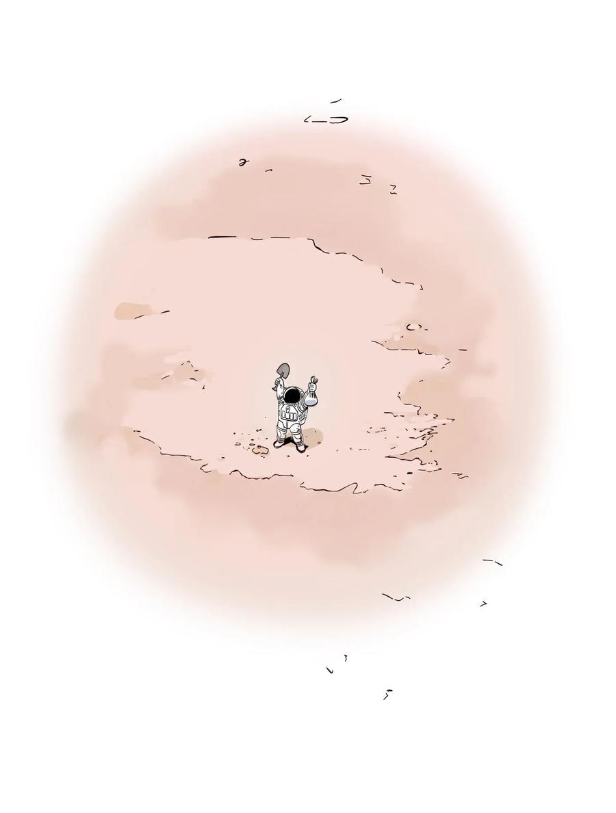 快把我哥带走228