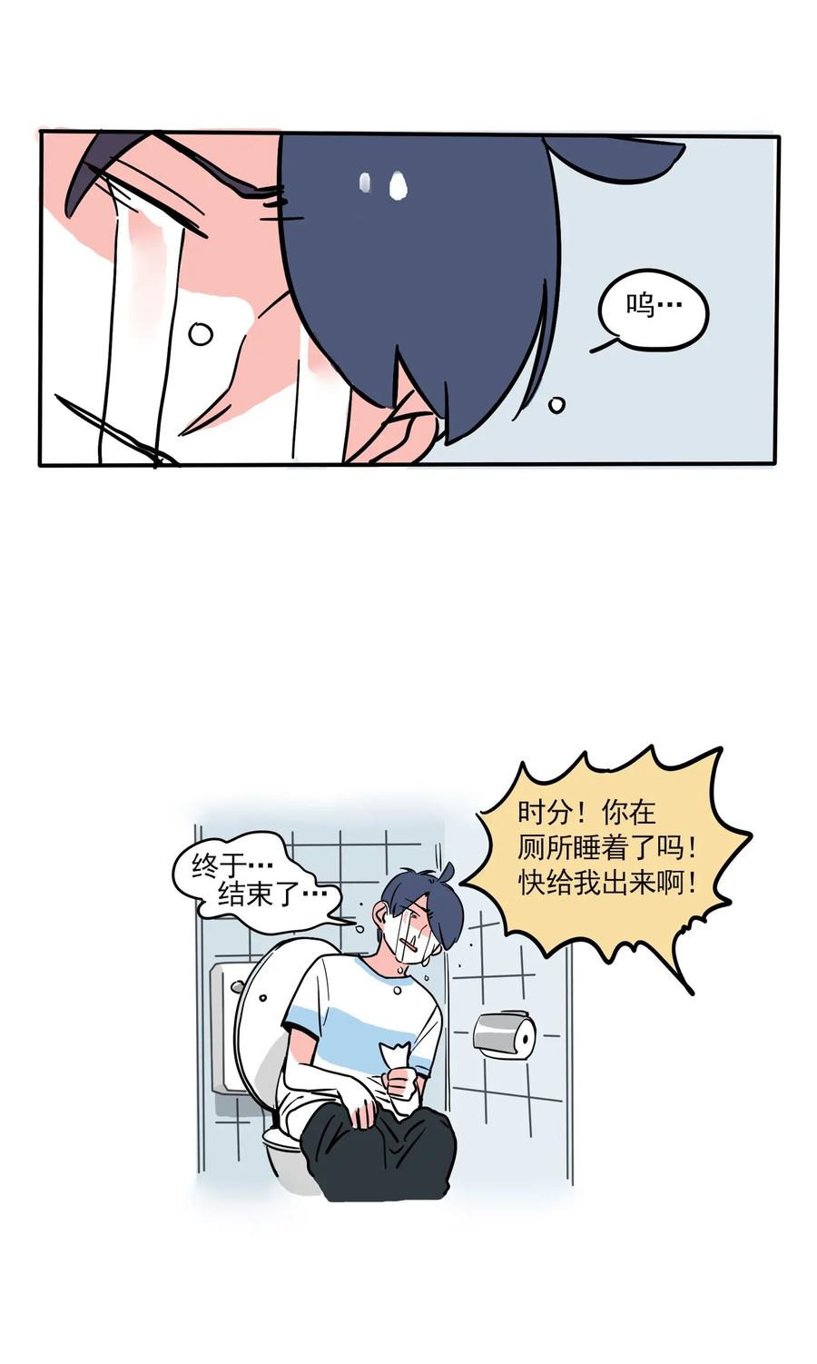 快把我哥带走228