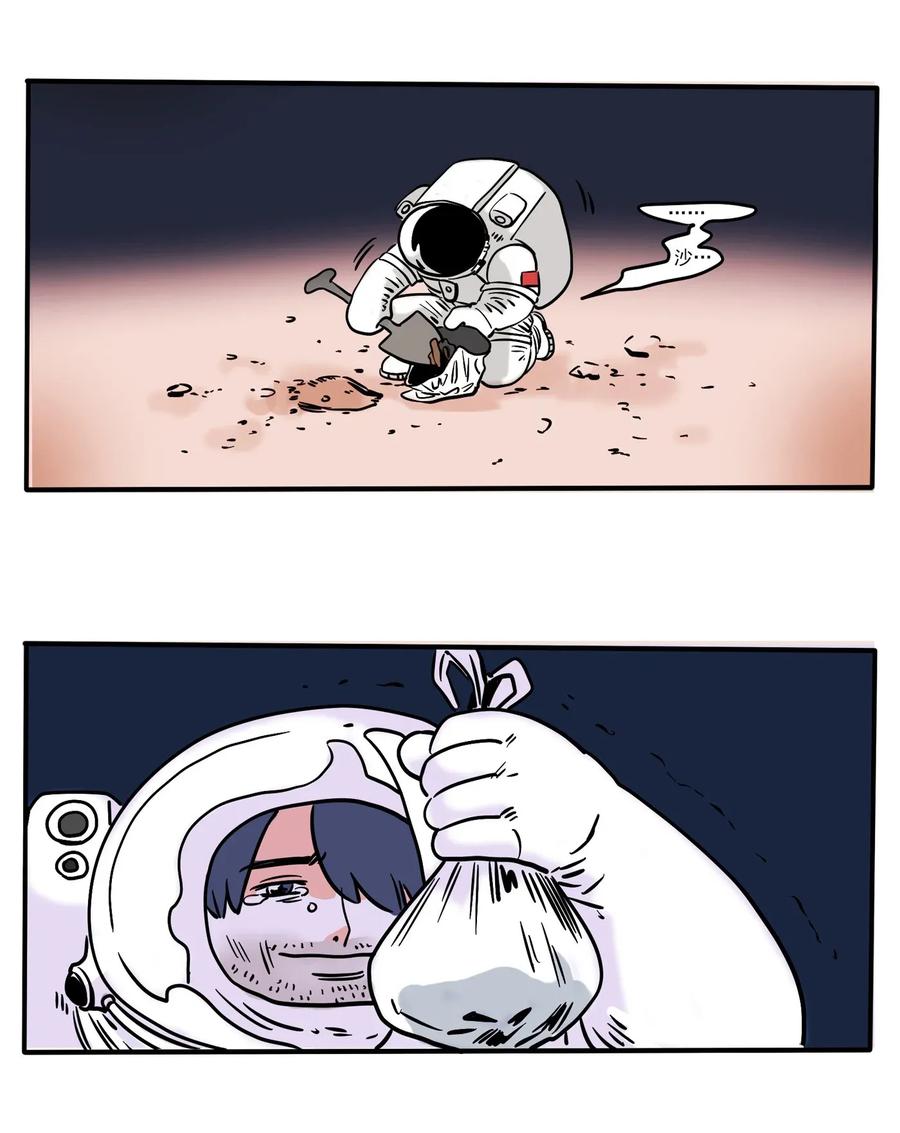 快把我哥带走228