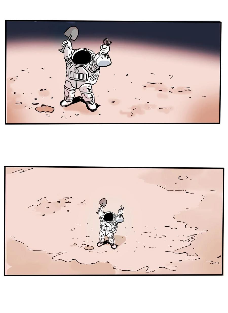 快把我哥带走228