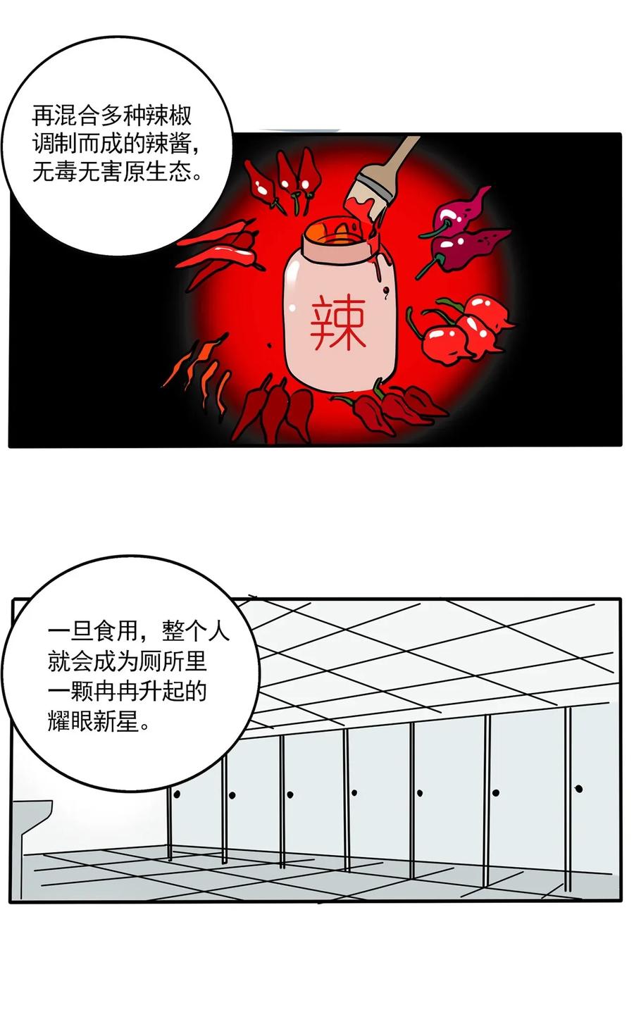 快把我哥带走230