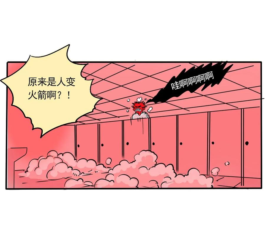 快把我哥带走230