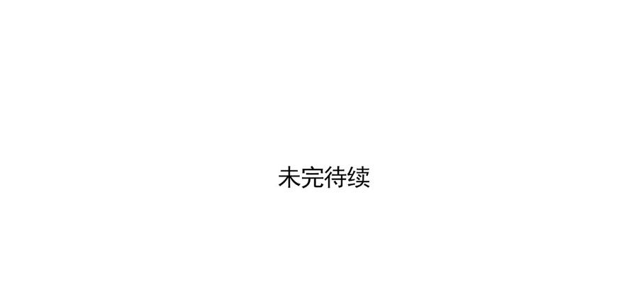 快把我哥带走230
