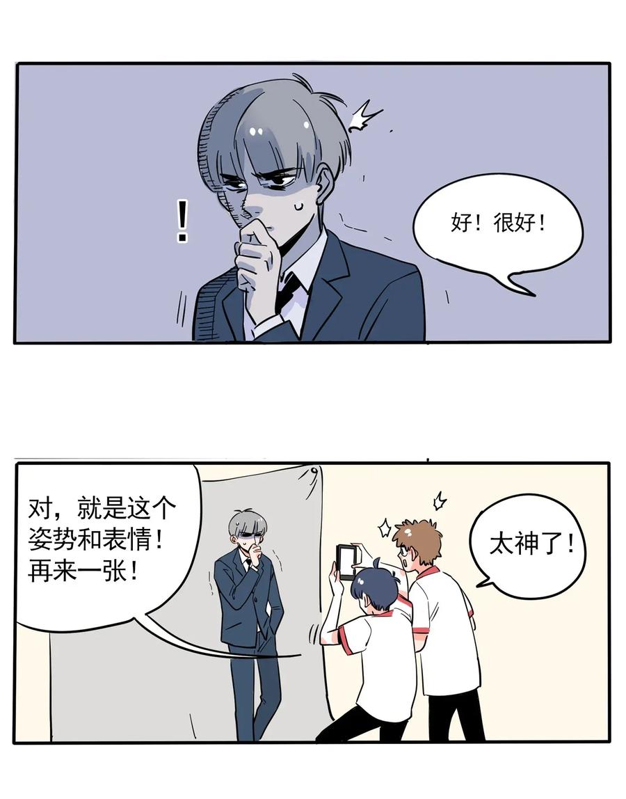 快把我哥带走231