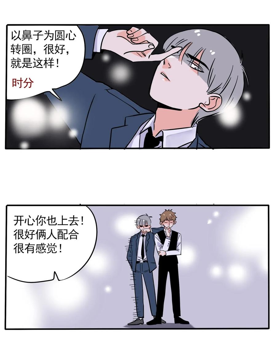 快把我哥带走231