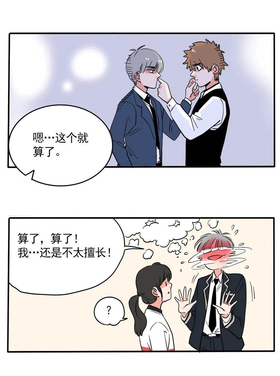 快把我哥带走231