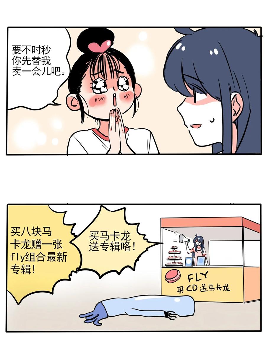 快把我哥带走231