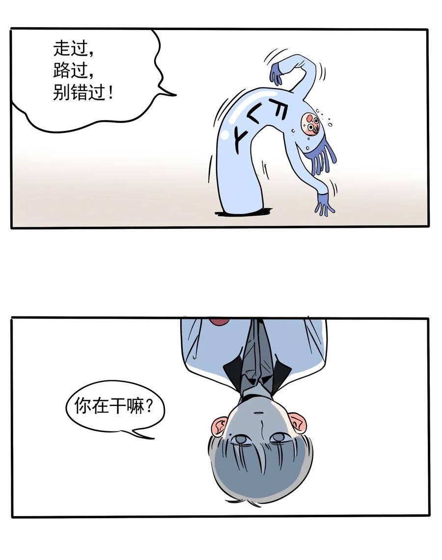 快把我哥带走231