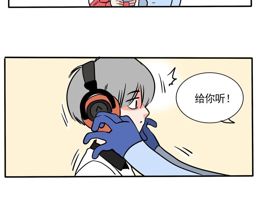快把我哥带走231