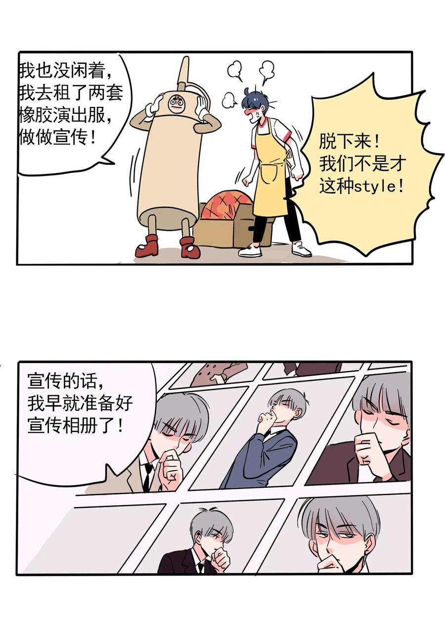 快把我哥带走231