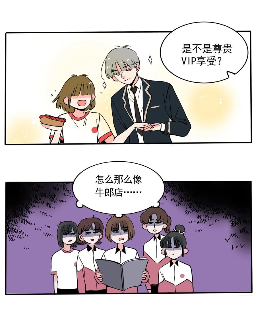 快把我哥带走231