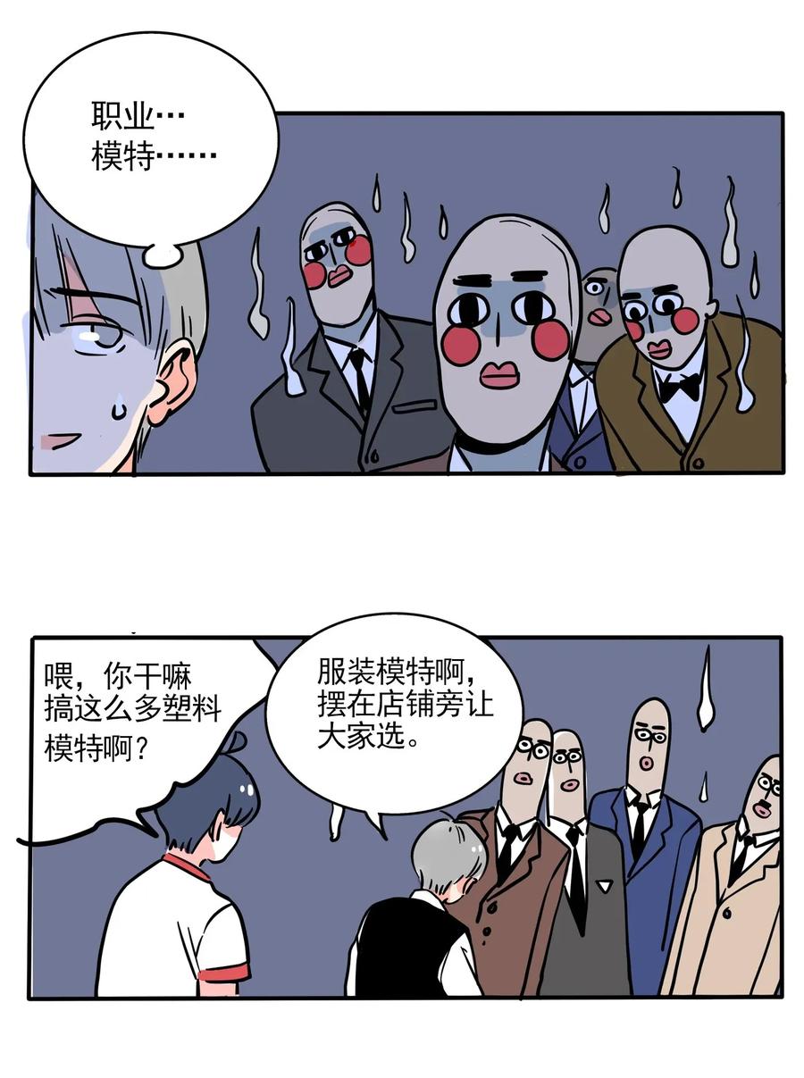 快把我哥带走231
