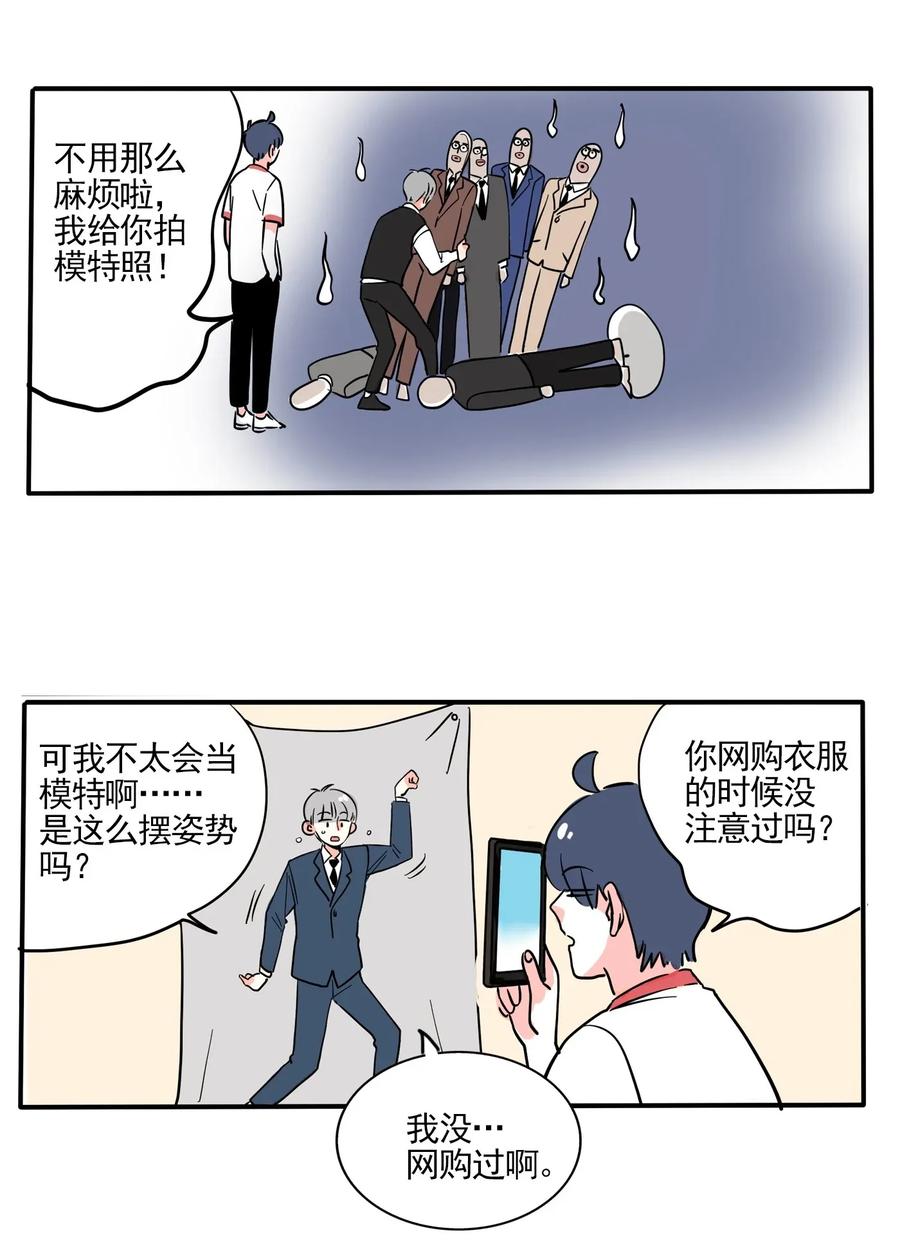 快把我哥带走231