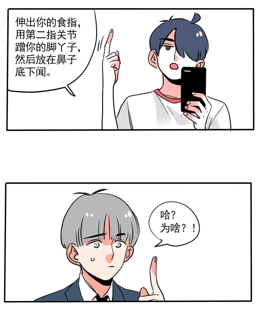 快把我哥带走231