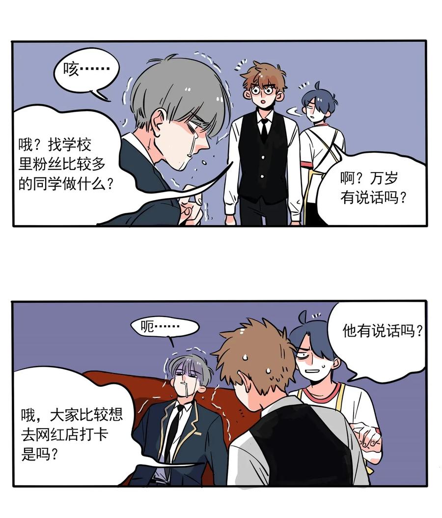 快把我哥带走232