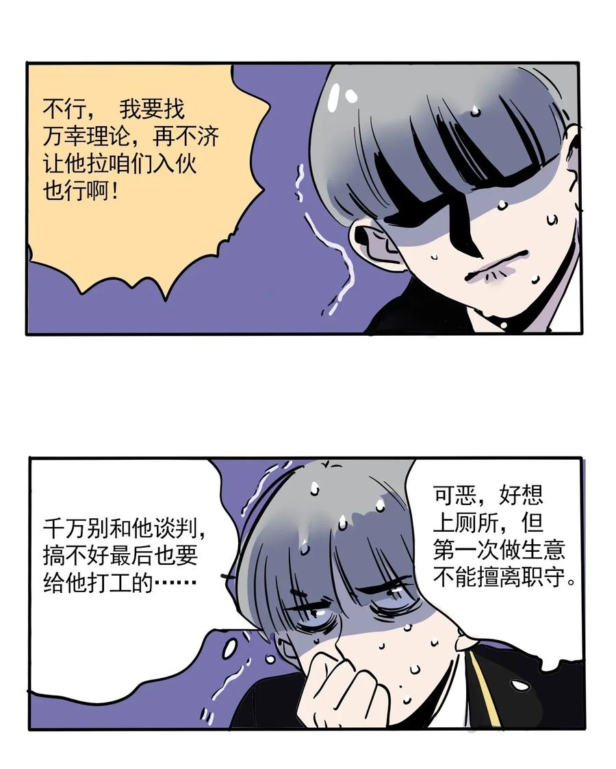 快把我哥带走232