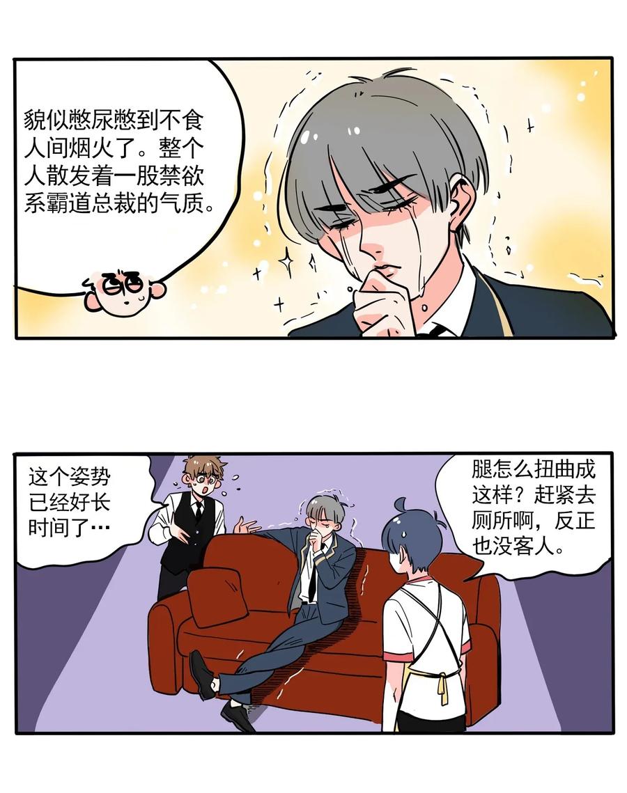 快把我哥带走232